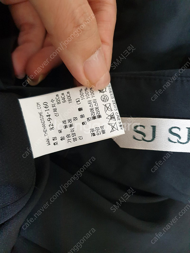 한섬 SJSJ 플리츠 원피스/55--5