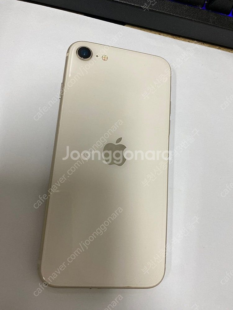 501183 아이폰SE3 스타라이트 액정SS급 64GB...--0