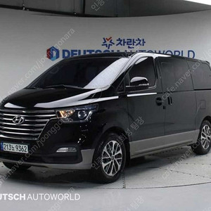 스타렉스 중고 더 뉴 그랜드 스타렉스 중고차 검정색 2019년식 47,771km 2WD 어반 9인승 익스클루시브 개인중고차