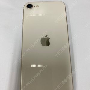 013395 아이폰SE3 스타라이트 A급 128GB 배터리성능100% 26만 부천