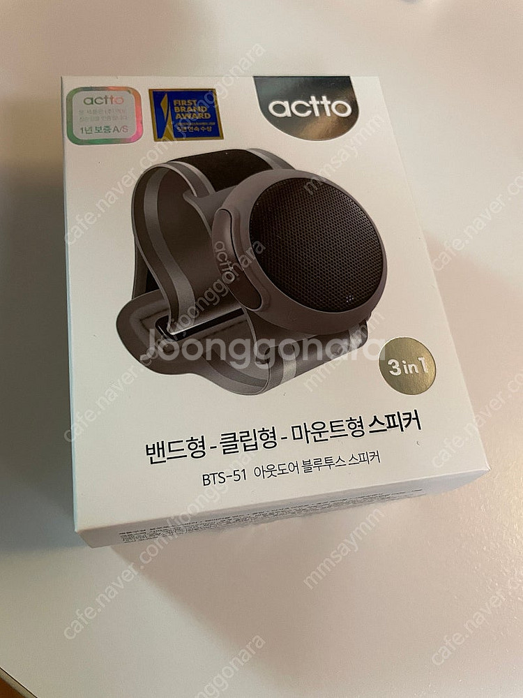 춘식이 필립스 모토로라 무선이어폰 QCY SW300스마...--5