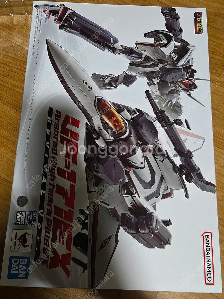 DX VF-171EX 아머드 나이트메어 플러스 E--0