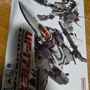 DX VF-171EX 아머드 나이트메어 플러스 E