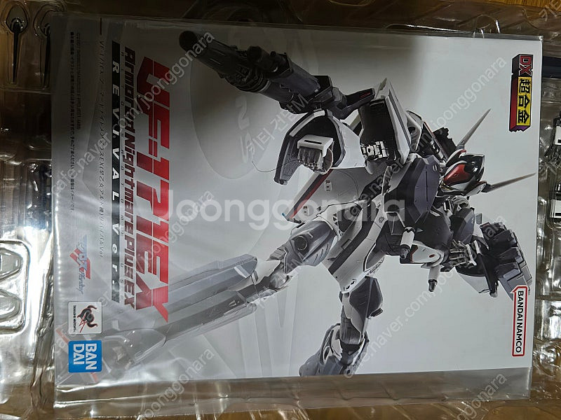 DX VF-171EX 아머드 나이트메어 플러스 E--3