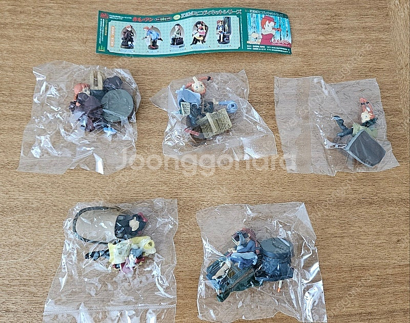 <미개봉 새상품> 빨강머리앤 피규어 5종 세트. 고전완...--0