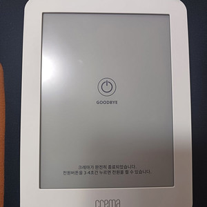 크레마그랑데 판매합니다