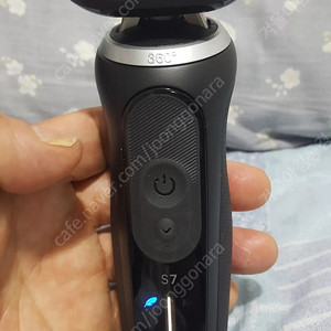 브라운 면도기 S7