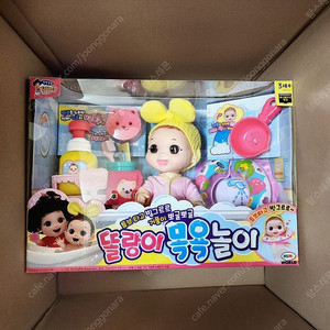 미개봉)미미월드 똘랑이 목욕놀이_유아 역할놀이 완구 장난감