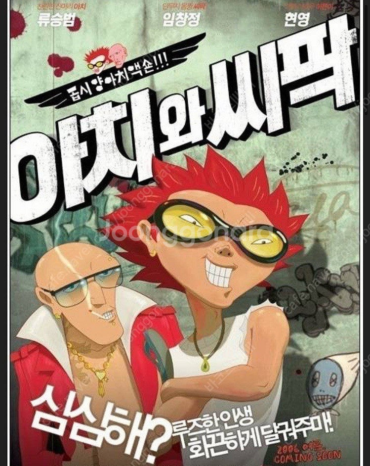 ​ 7,000원 CGV 청소년 ​ ​ 8,500원 ​C...--0