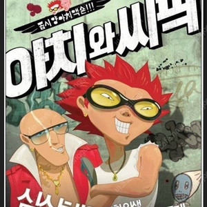 ​ 7,000원 CGV 청소년 ​ ​ 8,500원 ​CGV / 메가박스 / 롯데시네마 일반관 / 컴포트 / 리클라이너 / 아트하우스 ​ ​메가박스 돌비애트모스 성인11,111원