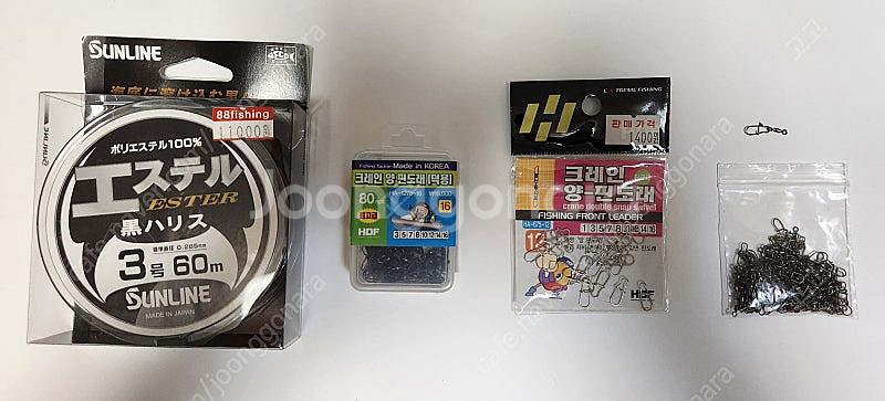 에스테르라인 3호, 양핀도래, 퀵스냅 도래 등 판매--0