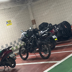 써론 울트라비 급처