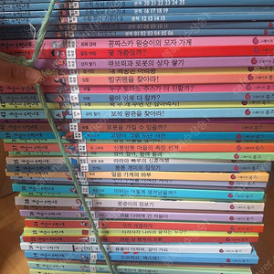 개념씨 수학나무 60권