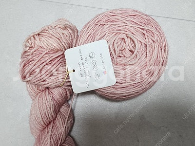 손염색실 4타래--1