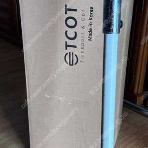 티콧 야전침대 블랙+블랙 TCOT G700C 미개봉 판매합니다.