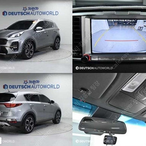 기아 스포티지 중고 시세 스포티지 더 볼드 중고차 중고자동차 회색 2019년식 85,004km 2.0 디젤 2WD 노블레스 중고차직거래카페