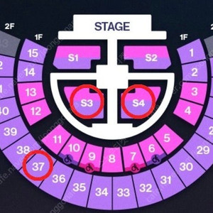 7/4 7/5 7/6 라이즈 콘서트 스탠딩석 S3구역 S4구역, 2층 지정석 37구역 1석 2연석 양도 ]