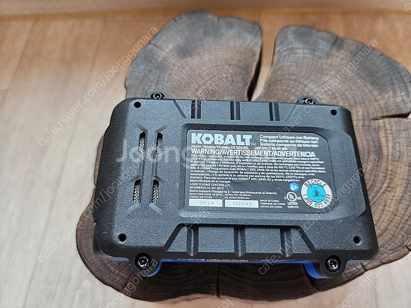 코발트 24v 배터리 Kobalt 24-Volt Max...--5