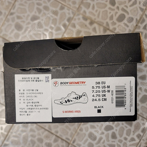 스페셜라이즈드 에스웍스 아레스