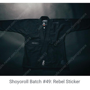 주짓수 도복 쇼요롤 Shoyoroll batch #49 rebel 소요롤