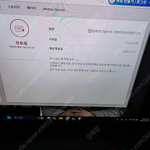 HP ENVY x360 15-ew0053TU