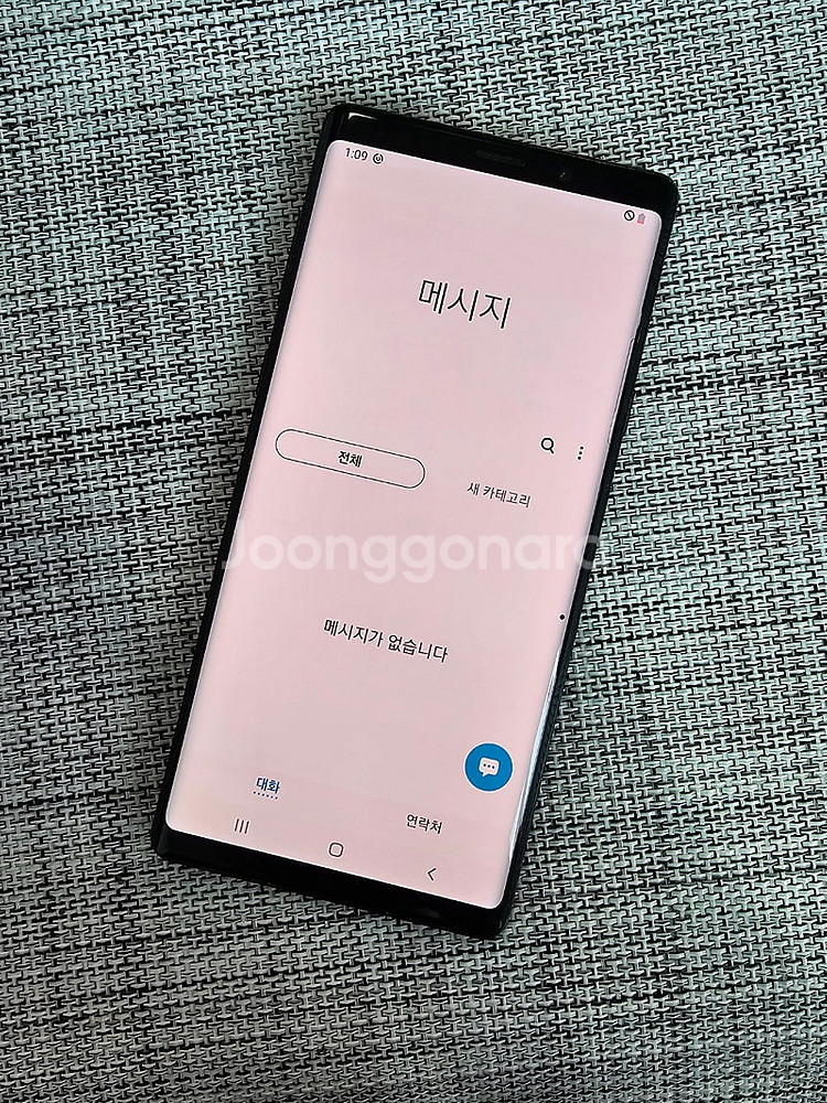 (미파손) 갤럭시 노트9 128G 블랙 18년 8월개통...--4