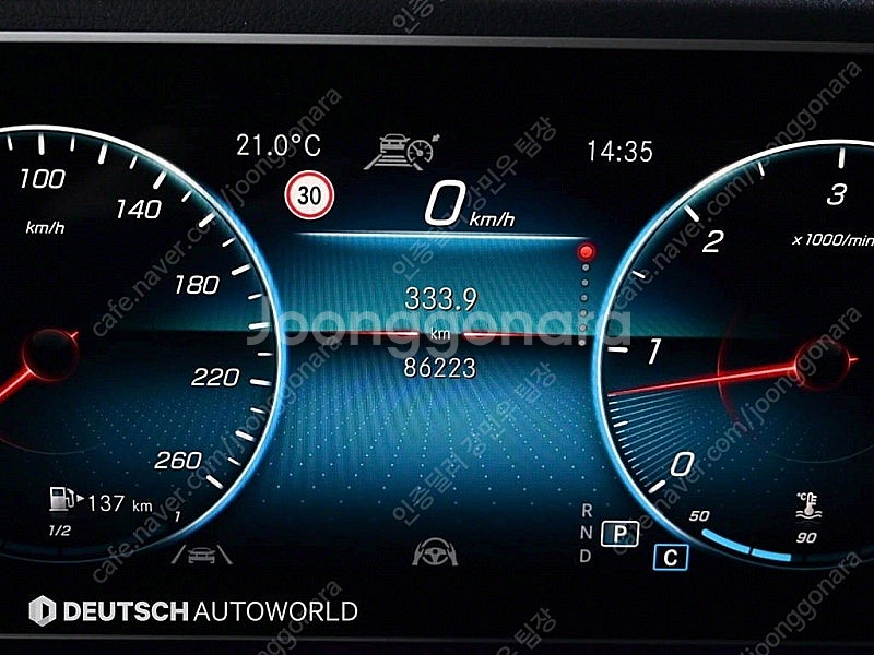 벤츠 GLS 중고 벤츠 GLS클래스 중고 흰색 2021...--9