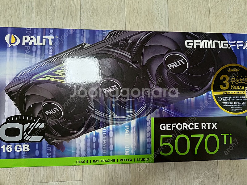 이엠텍 RTX 5070TI 게이밍프로 OC 팝니다.--0