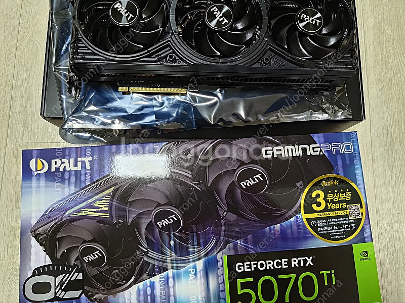 이엠텍 RTX 5070TI 게이밍프로 OC 팝니다.--1