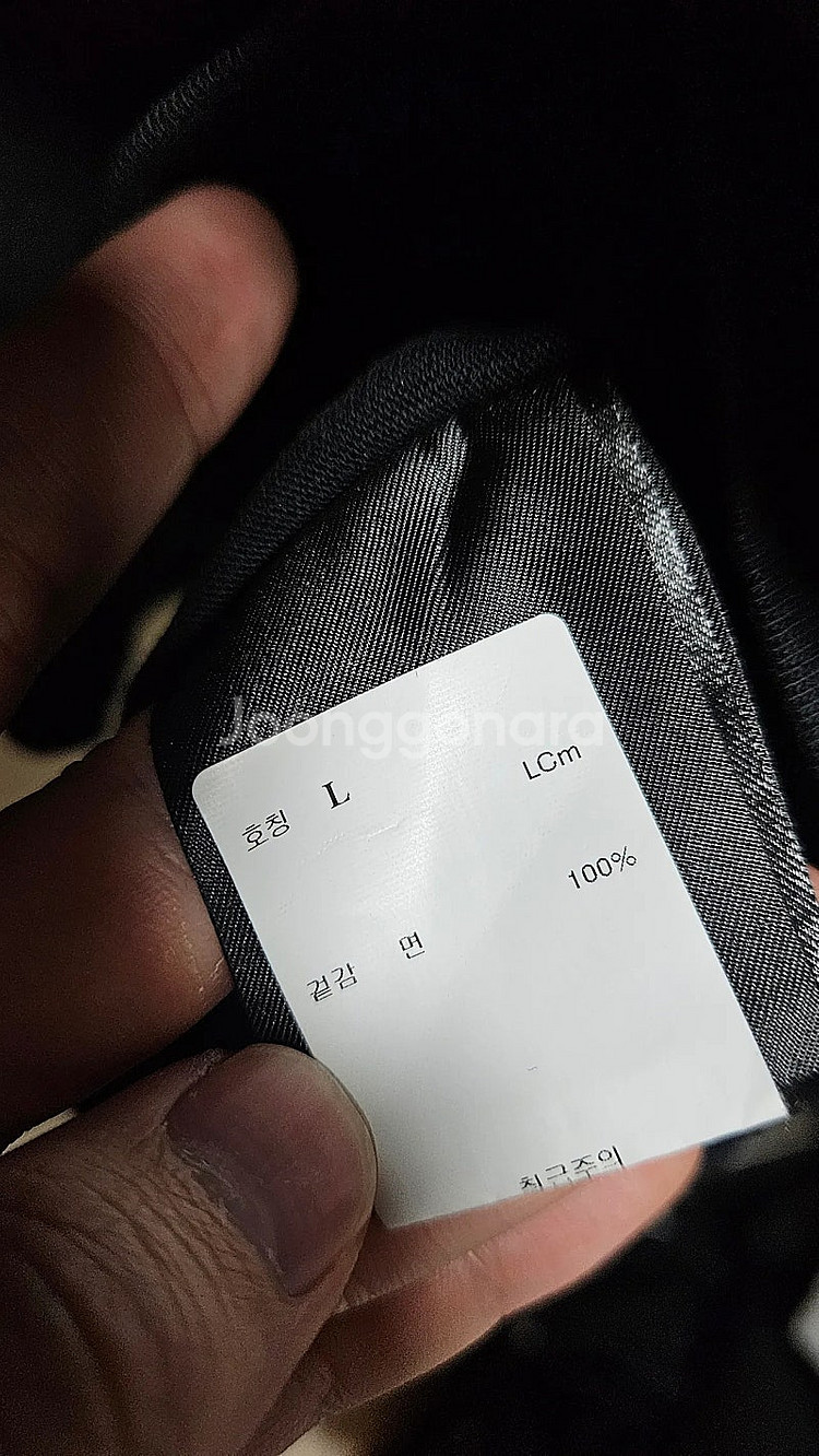 엔타이어 스튜디오 반팔티 랑방 준지셔츠 헤론프레스톤 카...--4