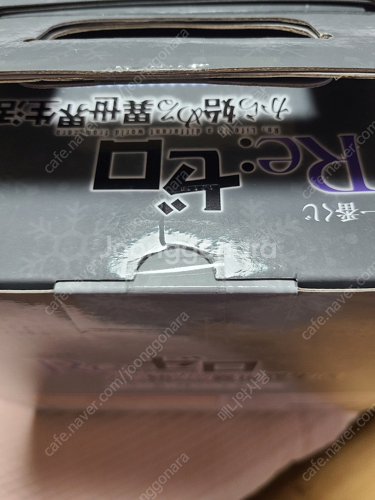 [새상품][포토카드 증정] 제일복권 에키드나 흉상 미소...--4