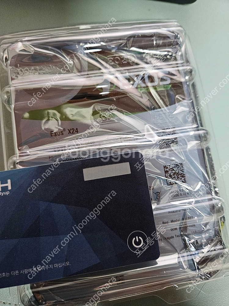hdd 12tb exos 미개봉--0