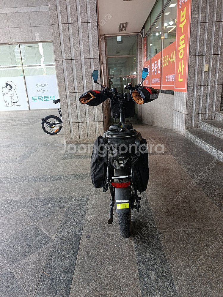 전기자전거 쉘위바이크.배달 세팅 및 타이어 교체 완료--2