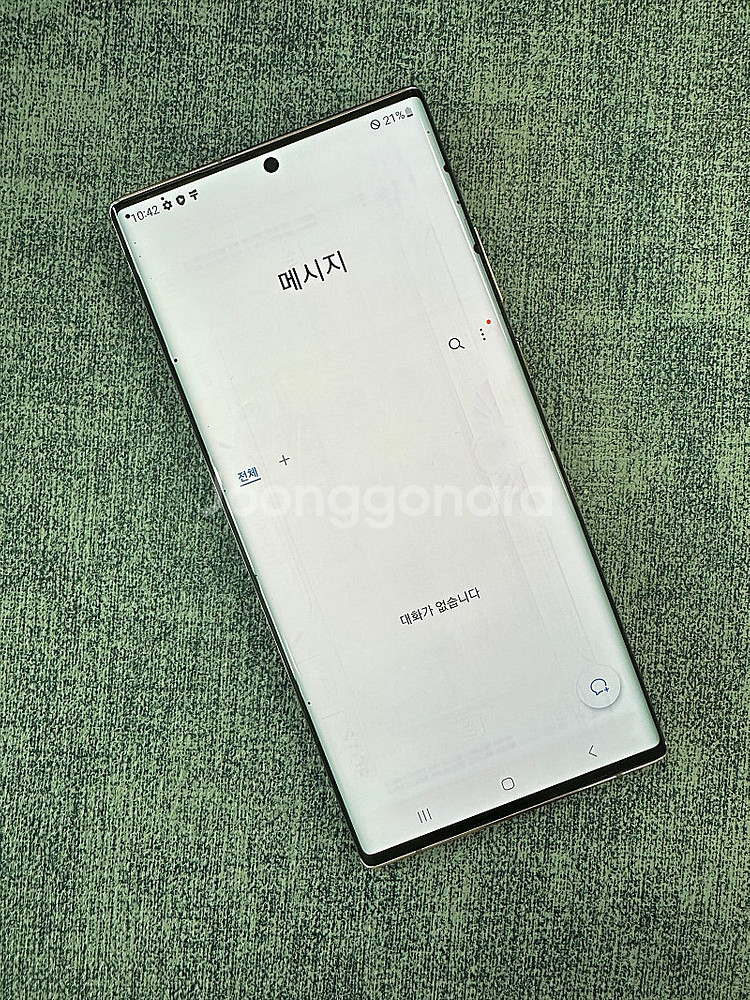 갤럭시노트20울트라 256기가 브론즈 파손없는 가성비 ...--4
