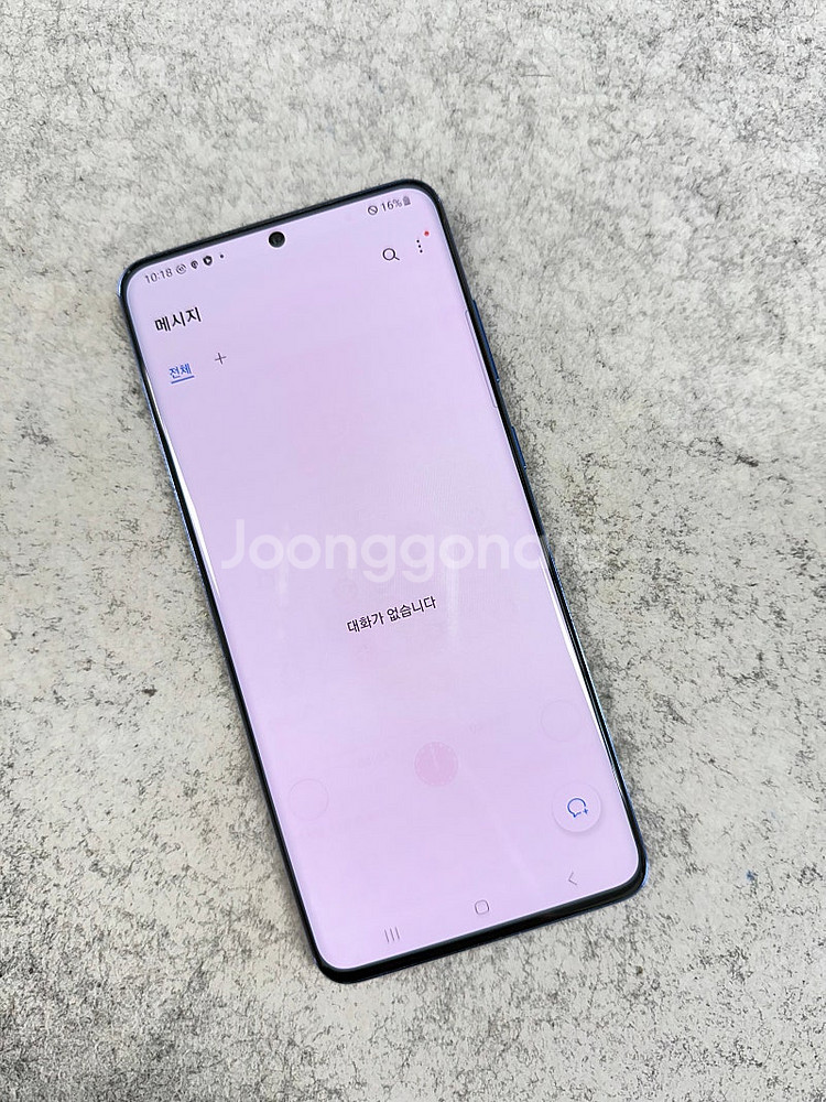 갤럭시S20플러스 블루 256G 미파손 가성비 꿀폰 깨끗한 서브용 공기계 12만 판매해요--4