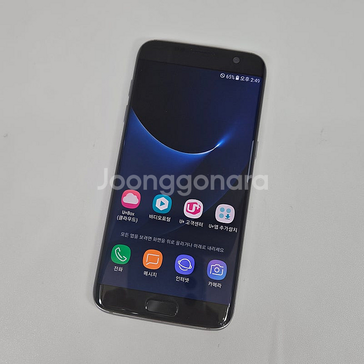 G935 ] 갤럭시 S7엣지 블랙6만 판매합니다, S급...--3