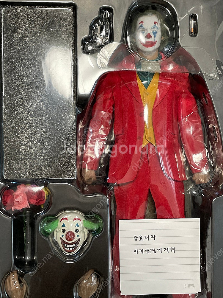 토이즈에라 조커 피규어 판매합니다!--3