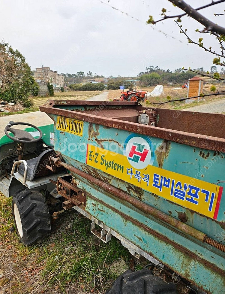 SS기 에스에스기 퇴비살포기--1