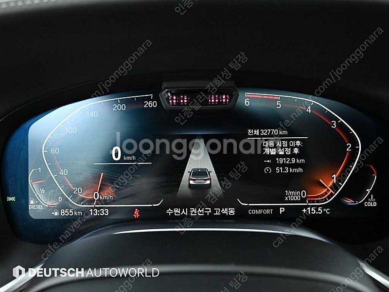 BMW 7시리즈 중고 BMW 중고 BMW 7시리즈 중고...--9