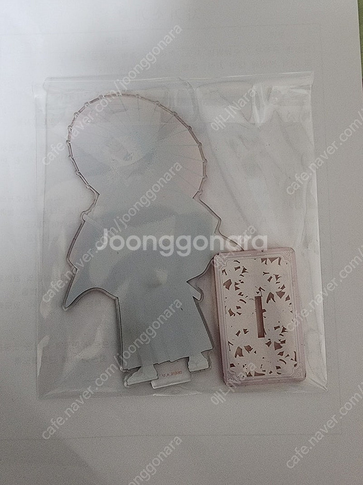 귀멸의칼날 렌고쿠 쿄주로 교토 교마후 아크릴--2