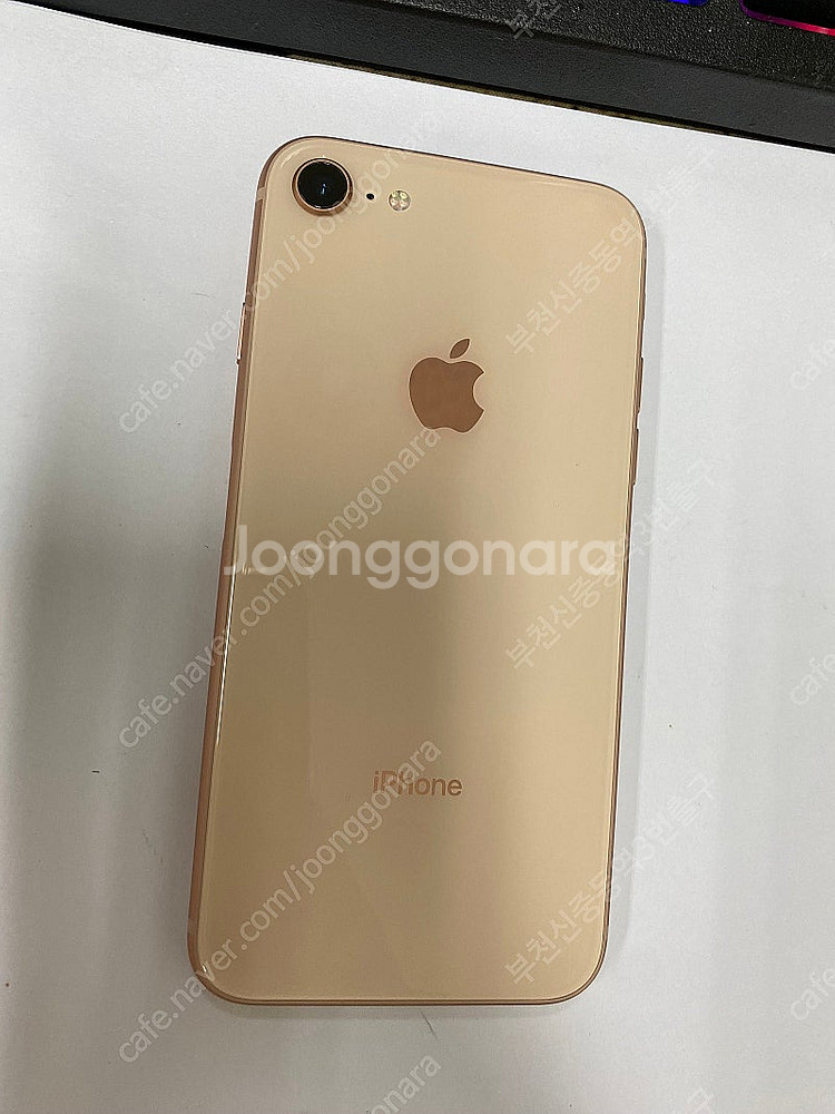 048139 아이폰8 로즈골드 SSS급 256GB 배터리성능100% (대량구매가능) 인스타 학생폰 업무폰 추천 21...--0