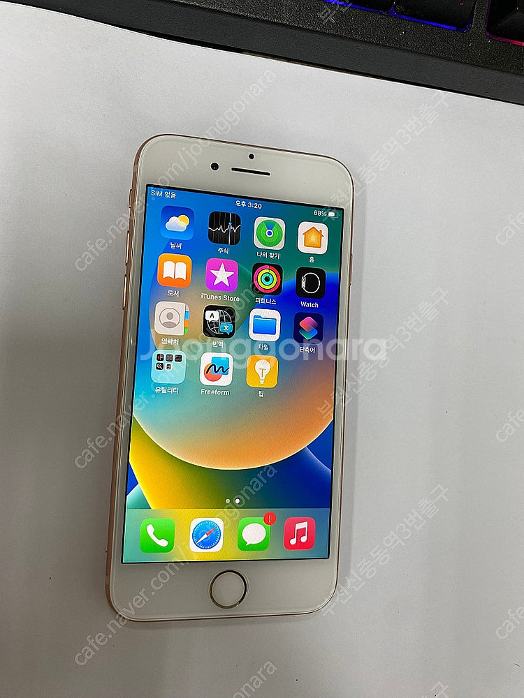 048139 아이폰8 로즈골드 SSS급 256GB 배터리성능100% (대량구매가능) 인스타 학생폰 업무폰 추천 21...--2
