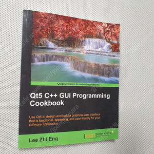 게임엔진 아키텍처/ C 기초플러스/ Qt5 C++ GUI Programming Cookbook / 실전증강현실/ C언어 Express/ 앱 인벤터2/ 뇌를 자극하는 C# 5.0 프