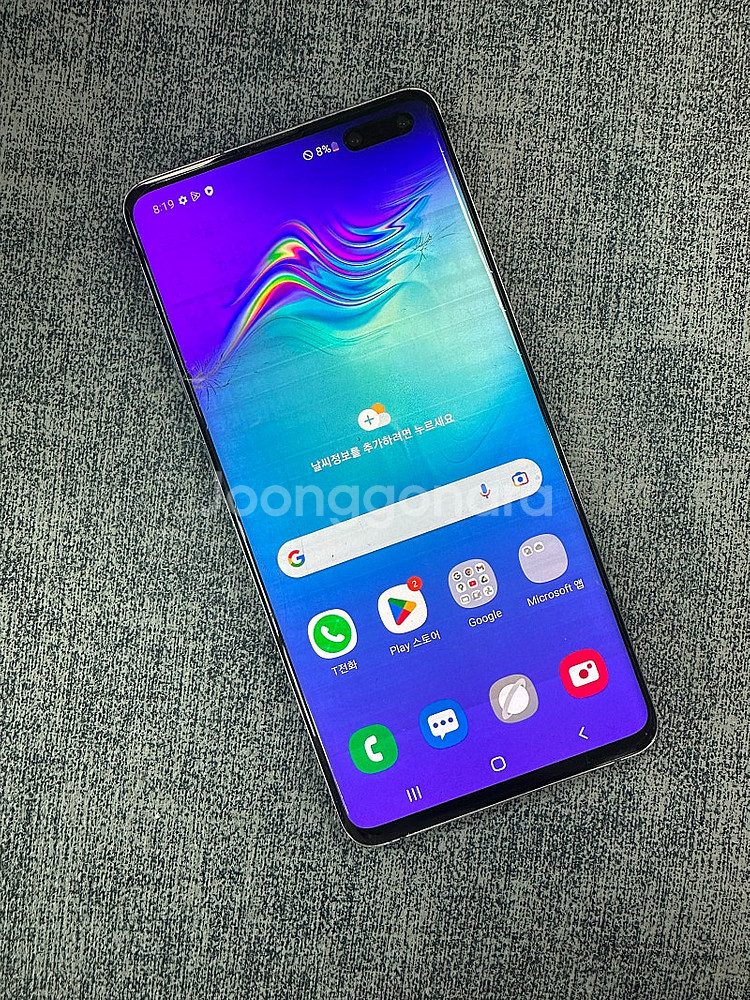 갤럭시S10 5G 256기가 블랙색상 액정파손 기능정상...--2