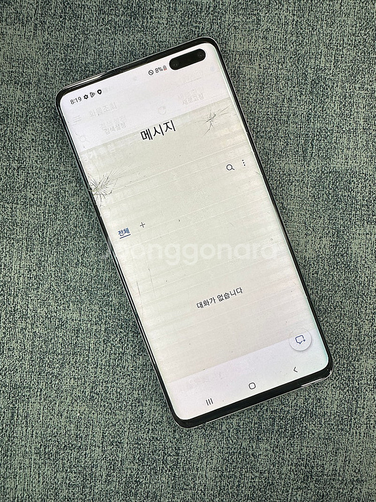 갤럭시S10 5G 256기가 블랙색상 액정파손 기능정상...--4