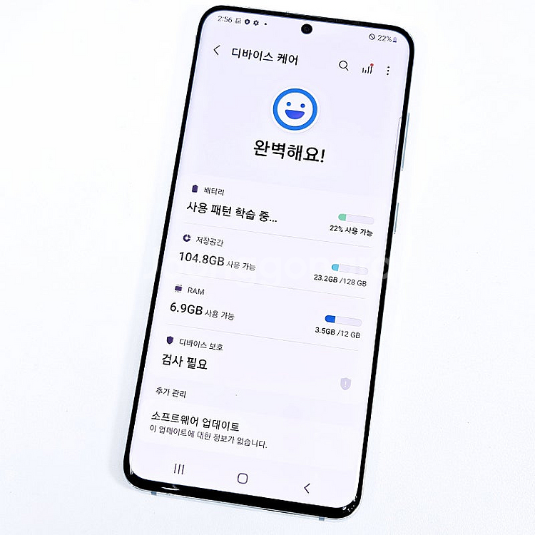 G981 ] 갤럭시S20 클라우드블루 128기가 18....--9