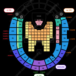 블랙핑크 콘서트 첫콘 토 A석 연석 양도합니다