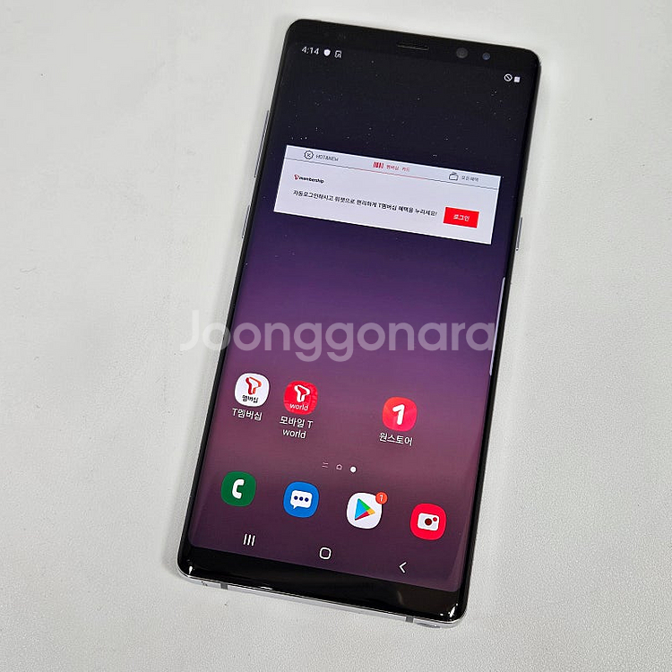 * N950L 갤럭시 노트8 그레이 64기가 액정깨끗,...--7
