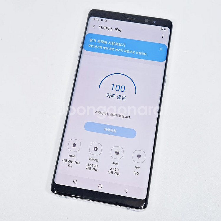 * N950L 갤럭시 노트8 그레이 64기가 액정깨끗,...--9