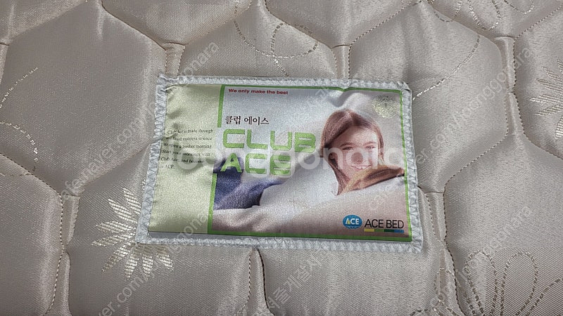 에이스침대 슈퍼싱글 상태좋음--6